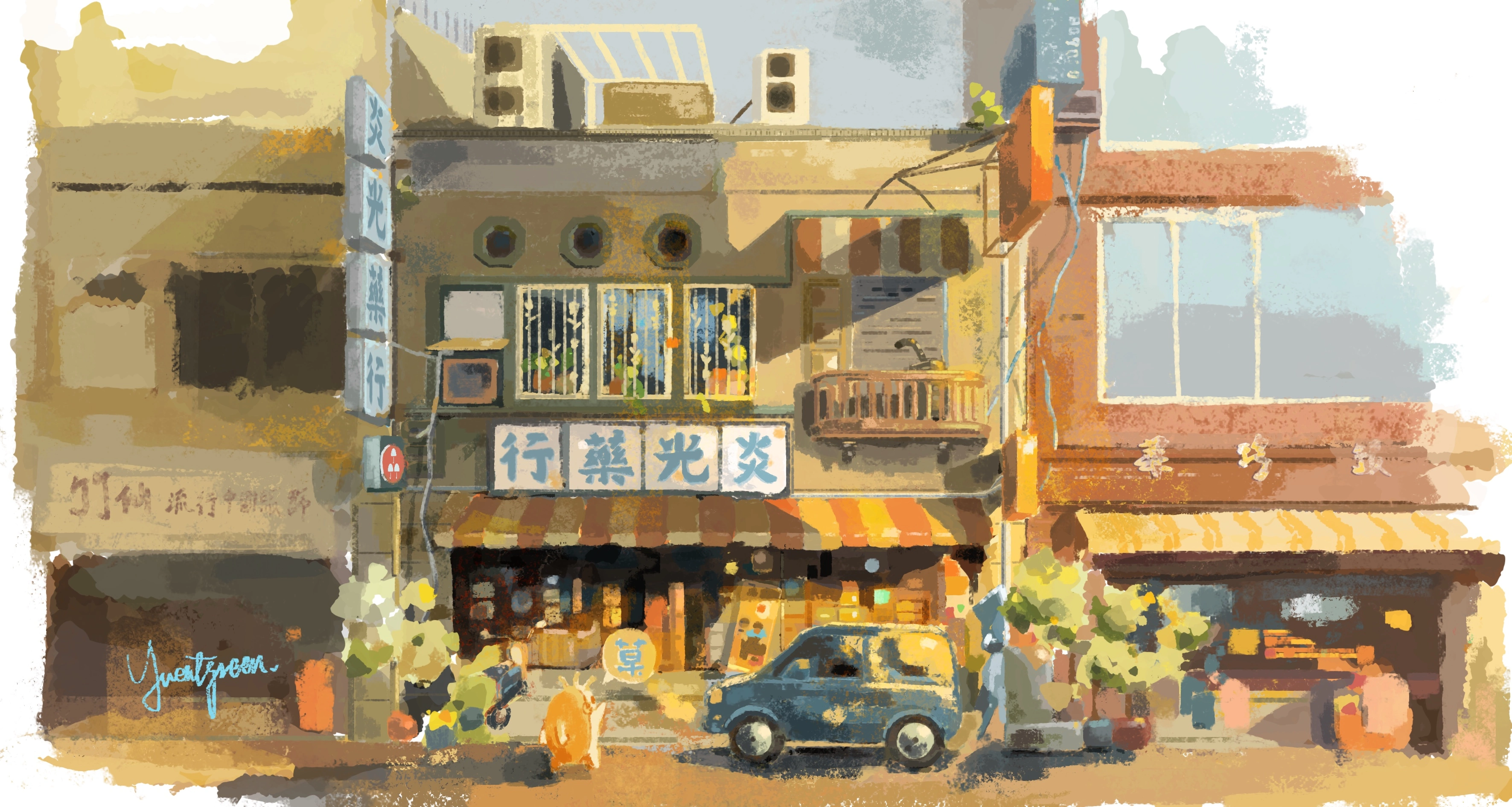Scene 004 Thumbnail