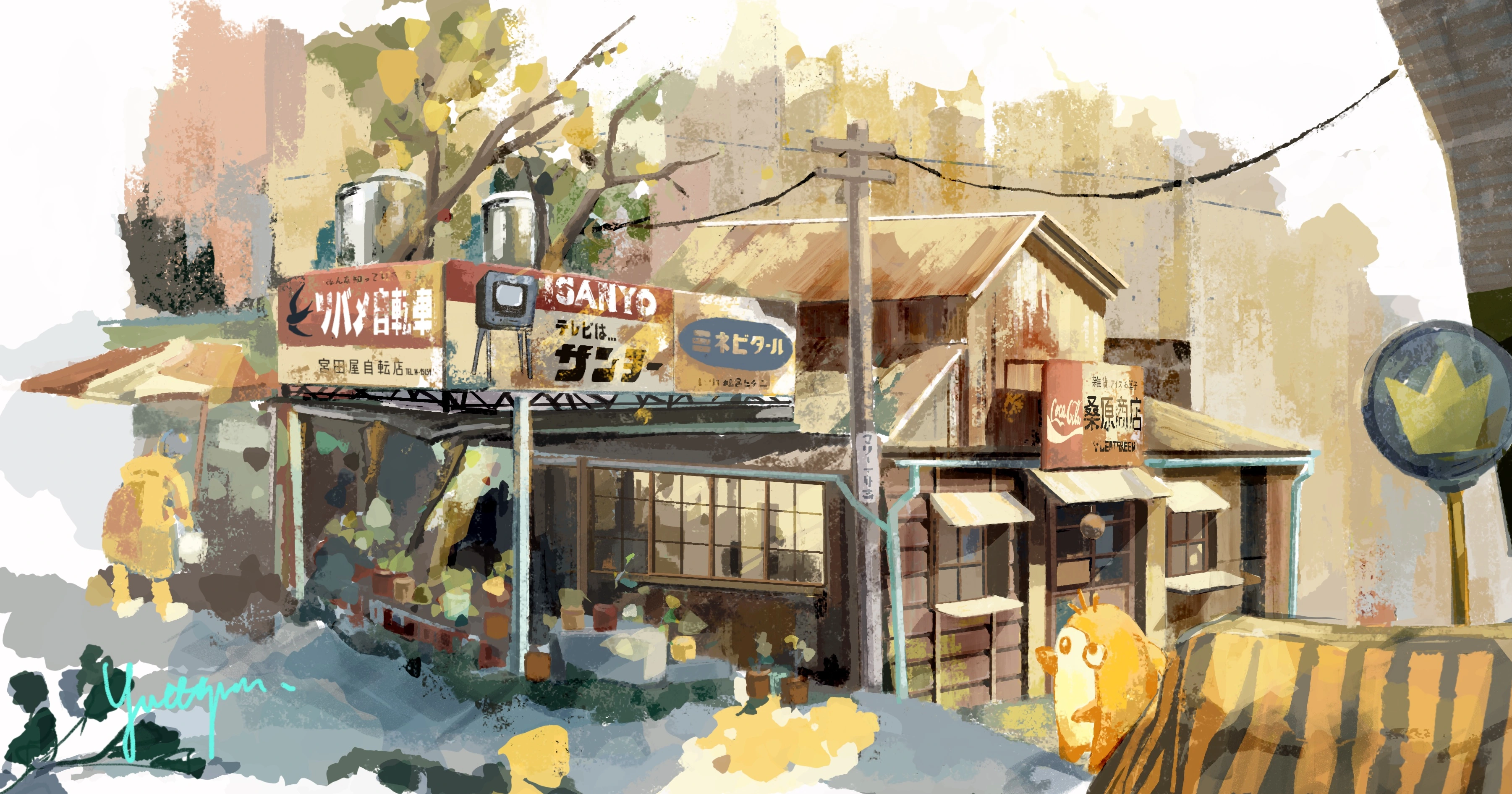 Scene 006 Thumbnail